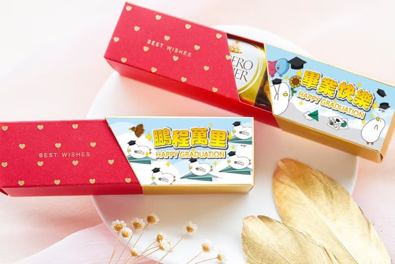 畢業禮物米咕da0_migu插畫聯名款 時尚閃金包裝 金莎3顆入 2款