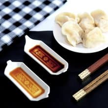 金門閩式意象四色牌醬料碟