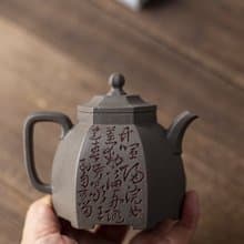 送禮紫砂壺茶壺六方云亭全手工200cc全手工制作  双层盖 原矿顶级