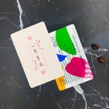 心想事成 悠遊卡| 送自己心想事成的禮物