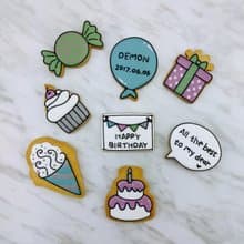 里歐娜手作 ((生日大快樂)) -8片組