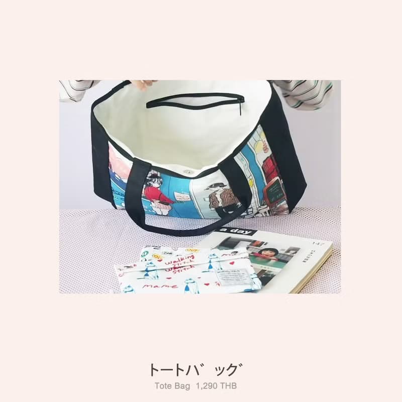HotSummer : MAME TOTE BAG