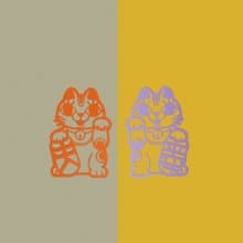 2025 出入平安招財貓 春聯 紙雕 2入