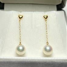 日本Akoya珍珠耳環 K18金・愛心垂墜設計