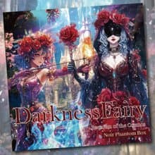 黑暗妖精 黑色幻影 浮雕燙金雷射切割素材紙盒裝