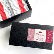 漫Day生活茶 紅玉紅茶 袋茶包禮盒40入附贈提袋 日月潭紅茶