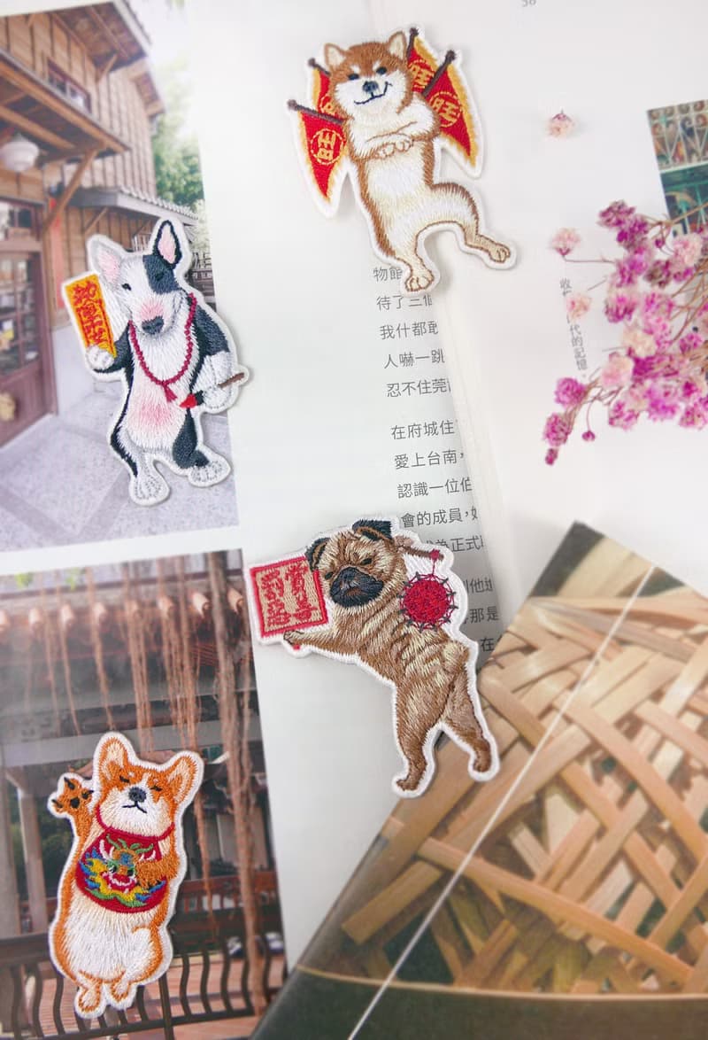 刺繡貼 | 祈福犬系列-柴犬 牛頭梗 柯基犬 巴哥犬| 文藝輕黏
