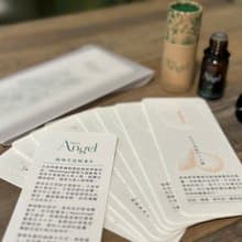 【植物九型賦香卡】抽牌與賦香 品味大自然氣息的能量