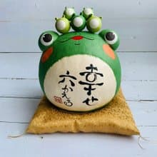 福態青蛙 迎接幸福 和紙青蛙吉祥物