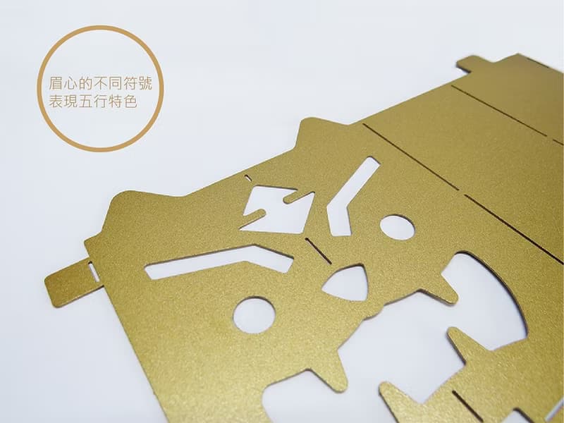 鐵定劍獅金屬明信片筆筒— 金