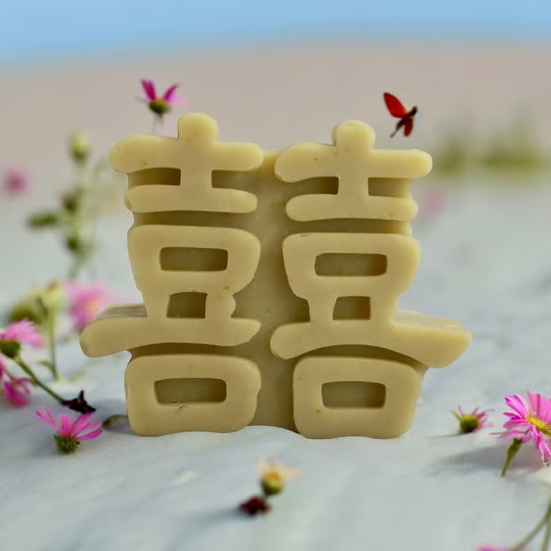 左手香原汁精油手工皂 雙喜 二入