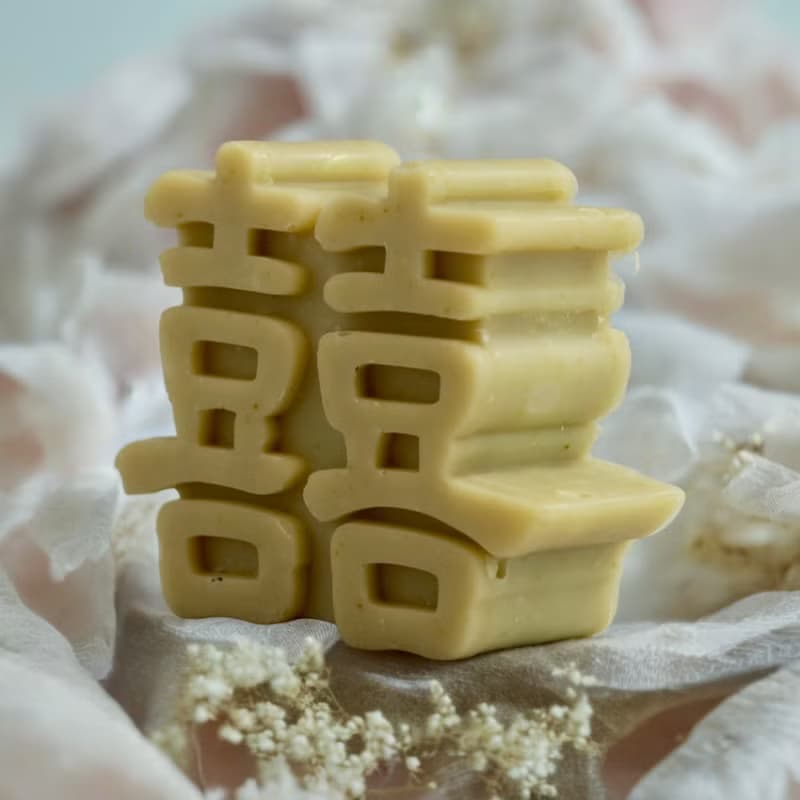 左手香原汁精油手工皂 雙喜 二入