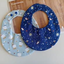 【5日內出貨】小白鵝 小宇宙 嬰兒圍兜 寶寶口水巾 彌月禮物