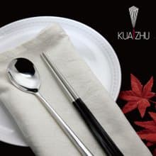 不鏽鋼四角嵌合筷匙餐具組 沉穩黑(附加餐具袋)