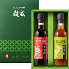 果然好喝 雙果酢禮盒 360ml*2瓶  中秋節  送禮首選