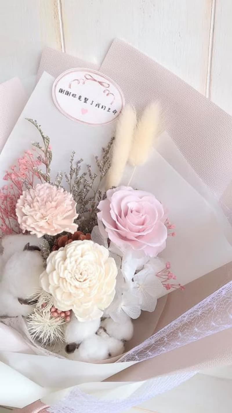 韓系藕粉香氛永生花束/香氛花束/求婚花束/生日花束/情人節花束