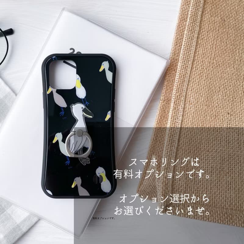 ハシビロコウ グリップケース for iPhone