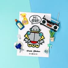 刺繡貼紙-機器人小灰