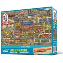 迷宮偵探皮耶爾拼圖之歌劇城中心 1000片拼圖