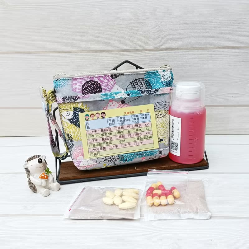 【托藥袋】幼稚園托藥袋 / 刺蝟