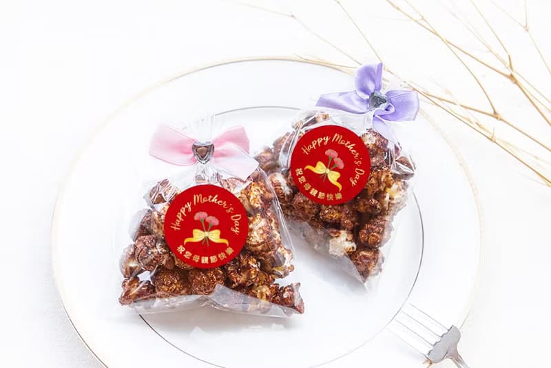 母親節禮物贈品 母親節快樂迷你包爆米花-2口味可挑