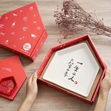 【Mao's 樂陶陶 x 何景窗】一房兩廳餐盤組