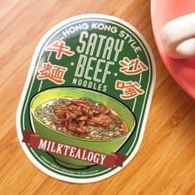 奶茶通俗學防水大貼紙11:沙嗲牛麵