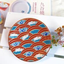 【九谷燒】青郊窯緣起小盤-波兔