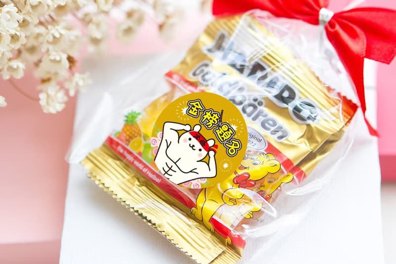 考試祝福All pass小禮物 德國小熊軟糖2入糖果包