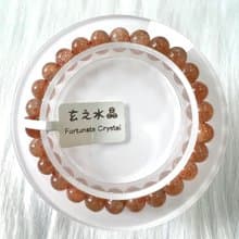 太陽石手串 | 水晶 | 水晶手串 | 水晶手鏈 | 水晶手鍊