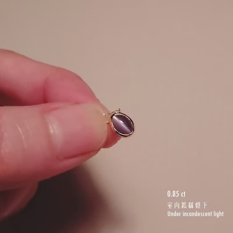 限量現貨 - 天然亞歷山大變色貓眼石蛋面包鑲純 18K 黃金項鍊