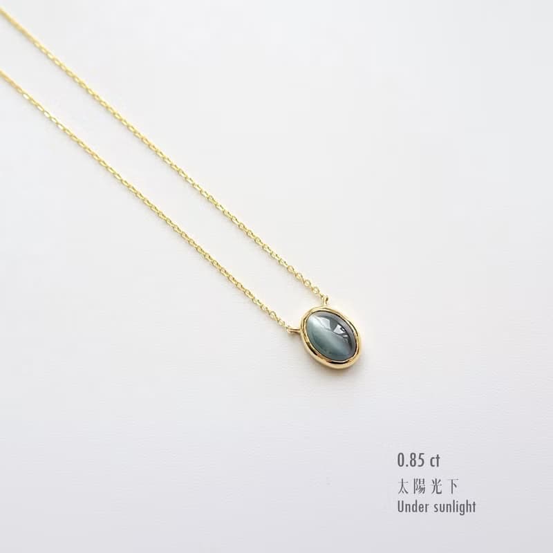限量現貨 - 天然亞歷山大變色貓眼石蛋面包鑲純 18K 黃金項鍊