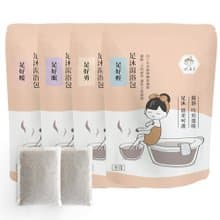 父親節禮盒/足沐湯浴包-4種綜合組/足浴袋泡腳包好漢草 長輩送禮