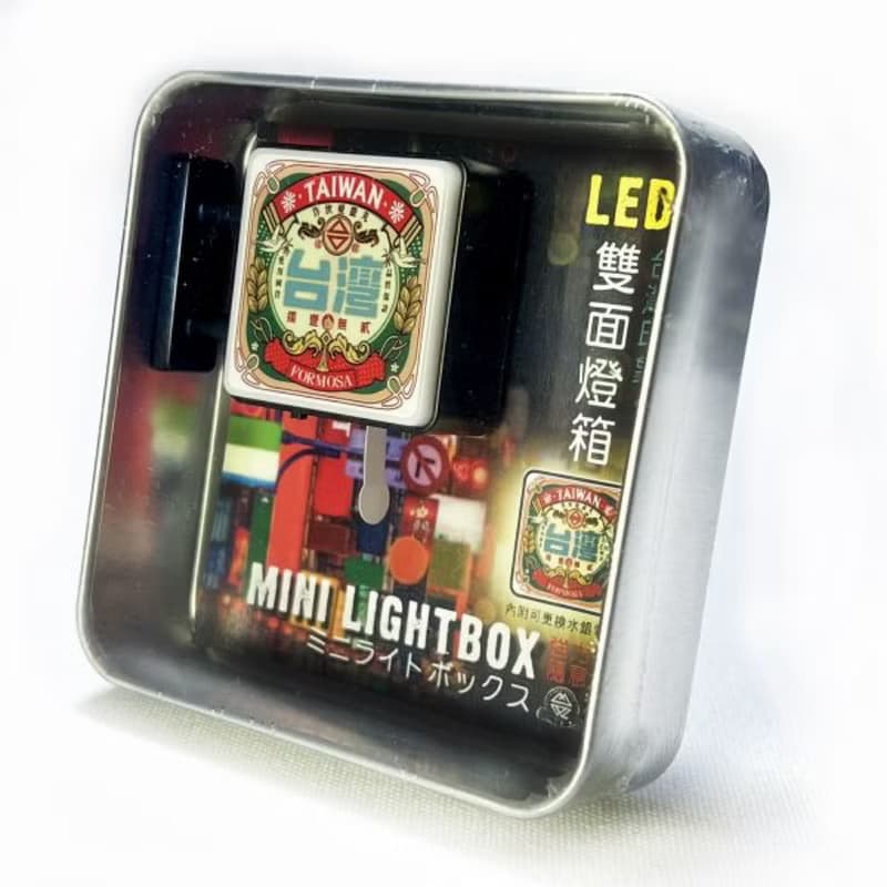 老標愛台灣-磁吸雙面LED小燈箱