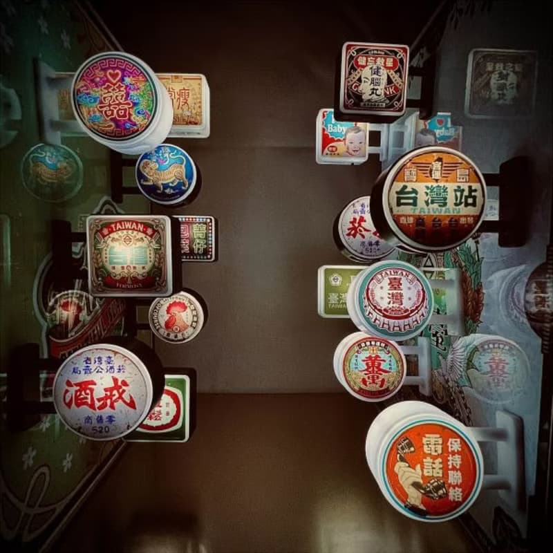 老標愛台灣-磁吸雙面LED小燈箱