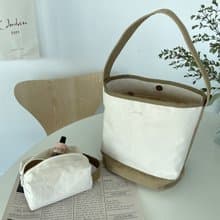 韓國 The Ally | ELIN BAG (送化妝袋) | 米色 | 手袋 單肩包