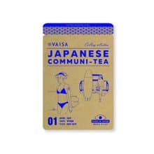 JAPANESE GREEN TEA  ILLUSTRATION  静岡産 里のお茶  茶葉