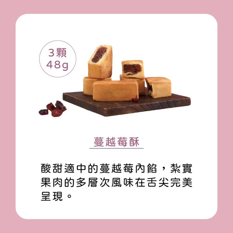 【愛不囉嗦】WOW ! 襪 ! 獨一無二