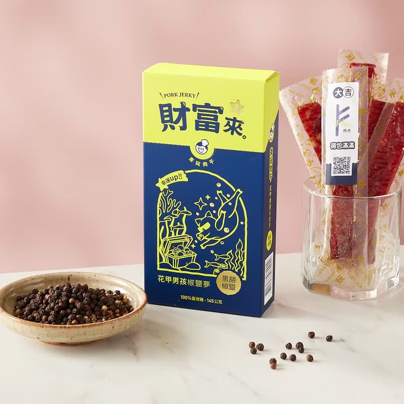 │伴手禮限定│事事如意來玩肉干4件組-口味任選 送禮 點心