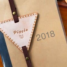成 品 製 造 - 三角書籤 原創手工皮革書籤 #bookmarked#1 皮革書簽 手工縫製 植鞣革 意大利皮 白蠟皮 香港製造
