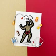 刺繡貼紙-十八銅人