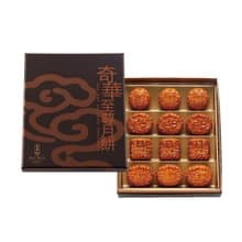 奇華餅家-特選迷你禮盒(12入)(中秋檔期販售)