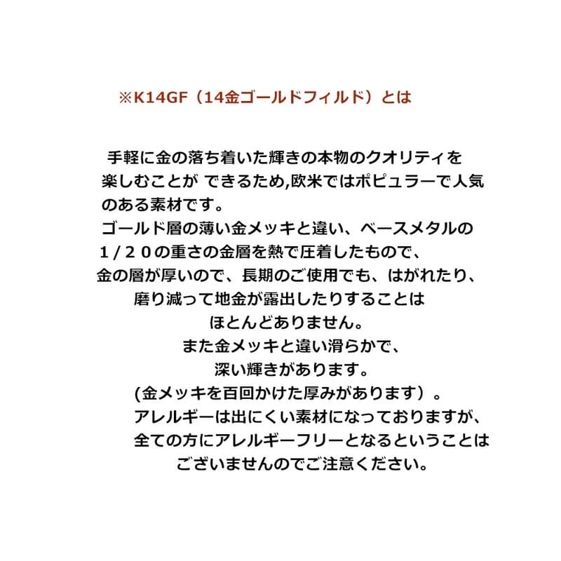 10種類天然石のカラフルブレスレット 10月誕生石　ピンク系
