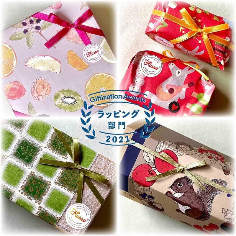 蔬菜鹽【禮盒裝】 天然蔬菜與有機鹽的新感覺調味料