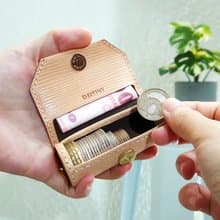 一筒金零錢包/草編紋款/原色