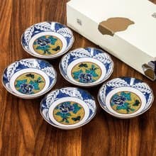 日本進口九谷燒吉田屋牡丹日式小味碟小菜盤家用蘸料碟醬油碟餐具