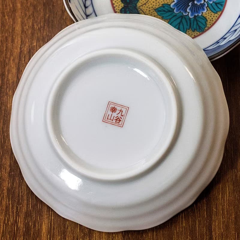 日本進口九谷燒吉田屋牡丹日式小味碟小菜盤家用蘸料碟醬油碟餐具