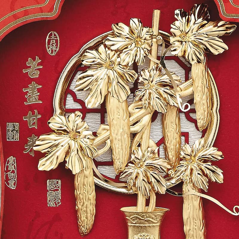 入宅禮、退休禮、生日禮、開運禮 │苦盡甘來│畢業禮物