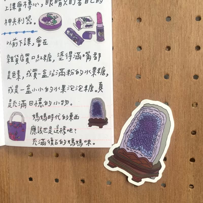 防水特大貼紙-台灣色彩 台灣味 復古色 行李箱貼紙