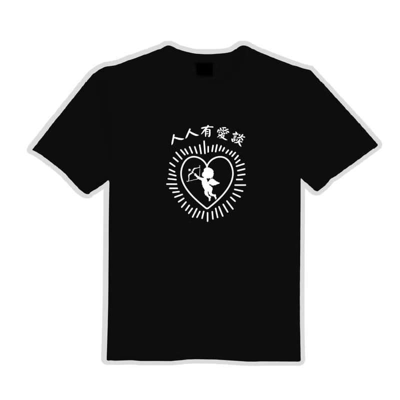 人人有愛談 邱比特 衣服 落肩 厚磅 寬版 T恤 白T 黑T 潮T 童裝